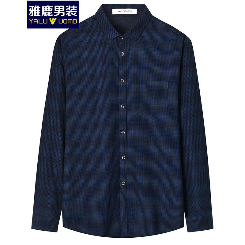 雅鹿男装长袖衬衫男时尚商务休闲衬衫ADC4CA033B