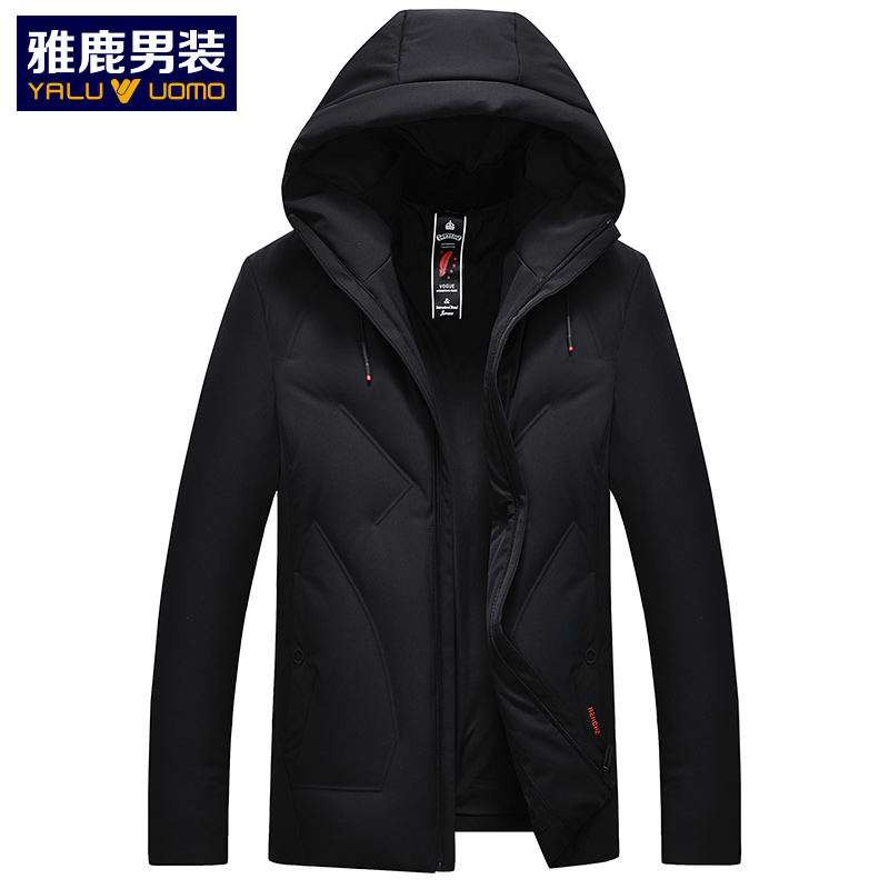 雅鹿男装羽绒服男冬季新款连帽加厚保暖外套S70EDYA88001