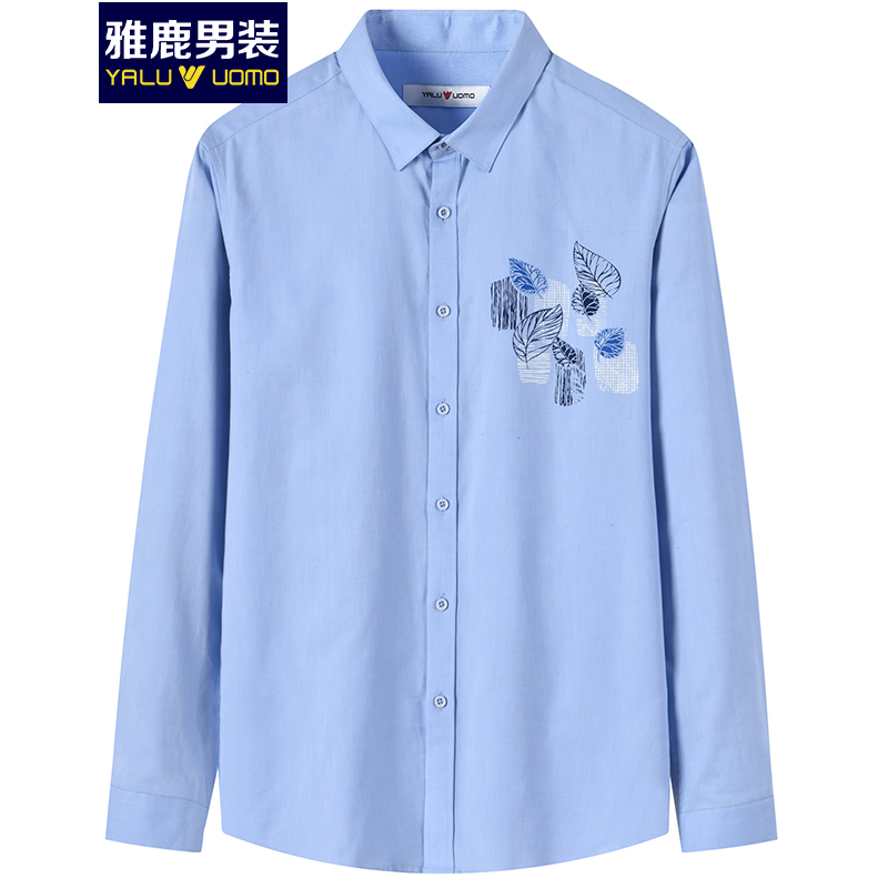 雅鹿男装春秋纯棉衬衫男士全棉长袖商务休闲修身衬衣ADD1CD045S