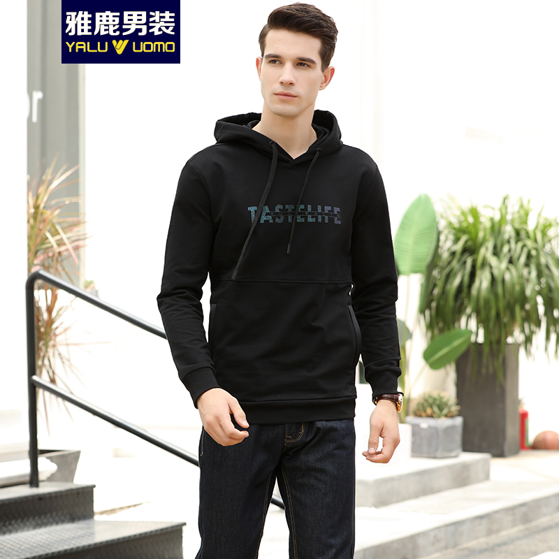 雅鹿男装2018秋冬新品男士潮流时尚连帽长袖卫衣17003