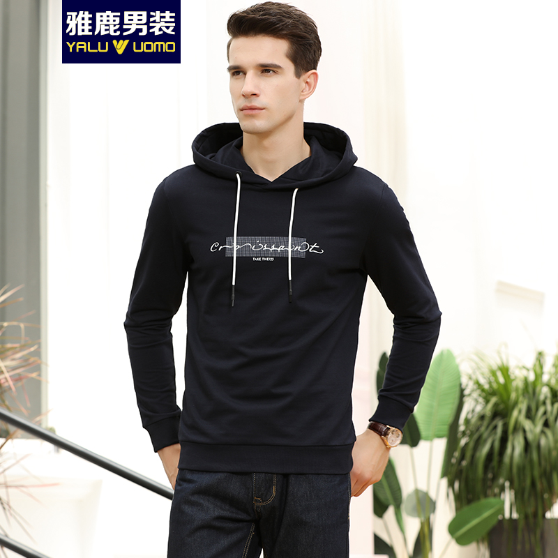 雅鹿男装2018秋冬新品男士潮流时尚连帽长袖卫衣17005