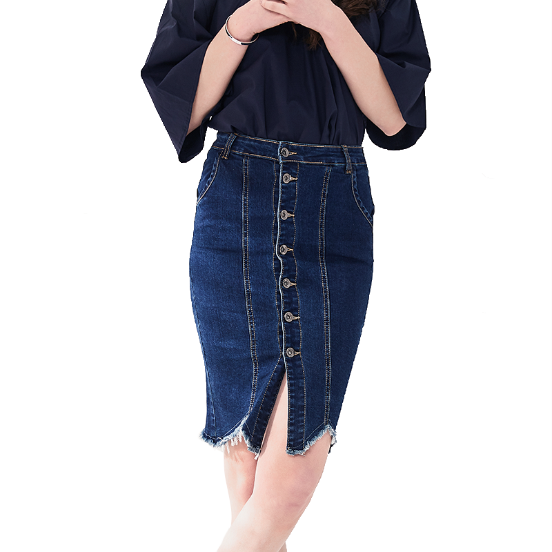 红豆女装 Hodo Ladies不规则修身通勤OL纽扣牛仔半身裙