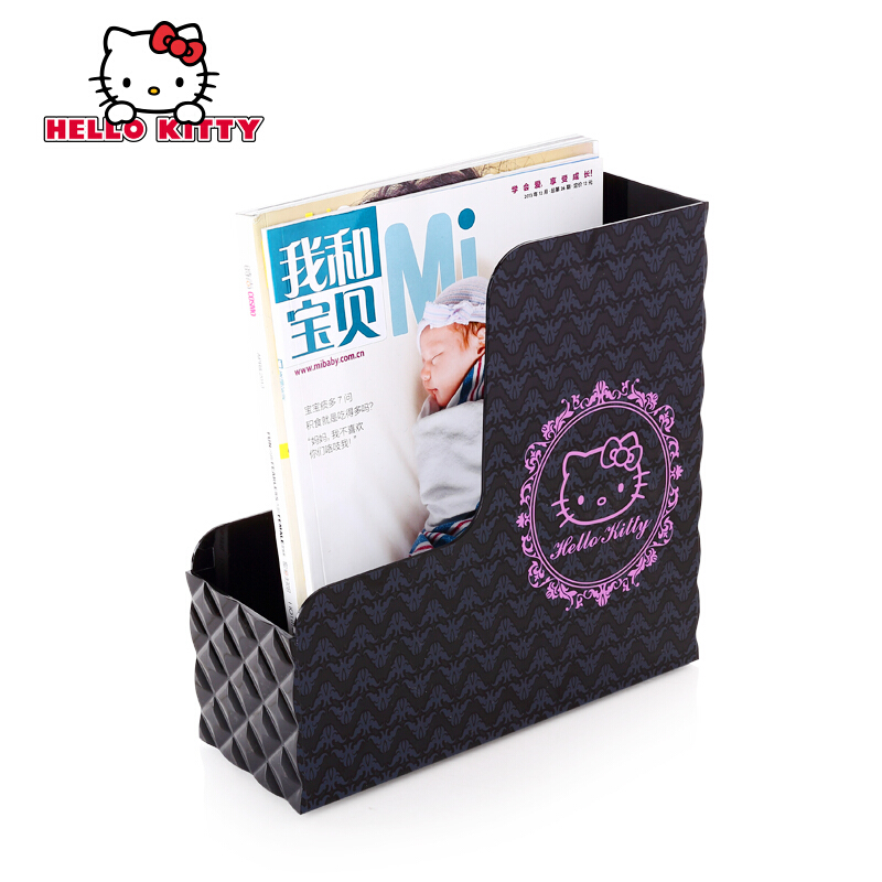 Hellokitty办公桌面收纳盒书籍杂志资料塑料收纳文件夹 黑色
