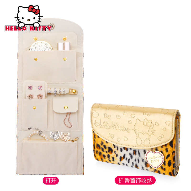 Hellokitty旅行收纳袋化妆品收纳整理袋 豹纹旅游便携首饰收纳包