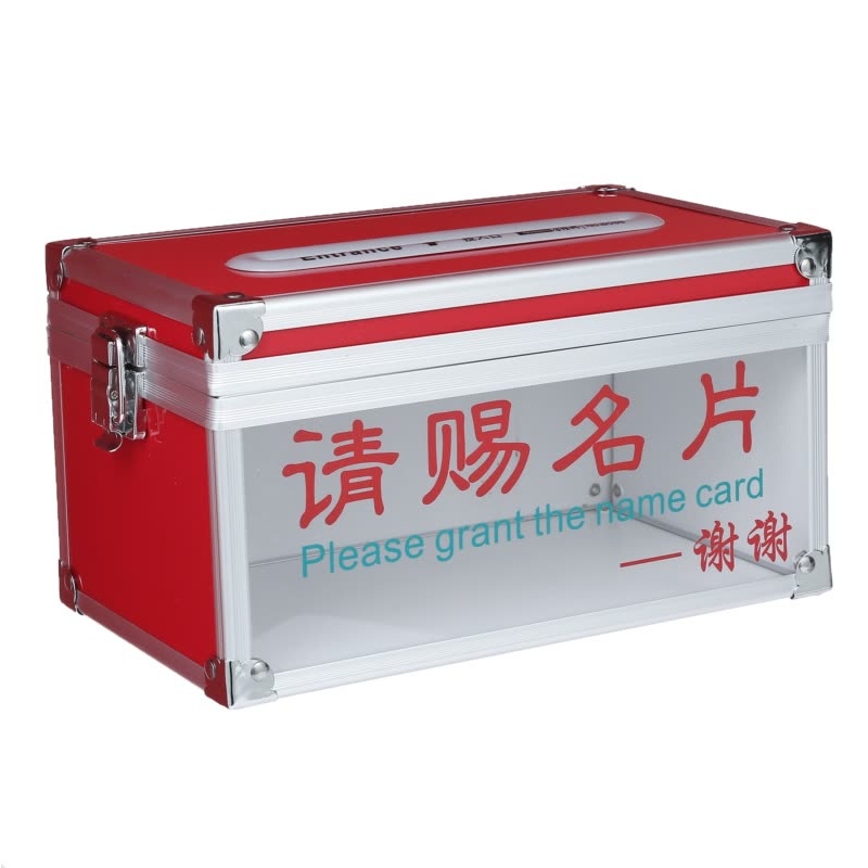 金隆兴（Glosen）铝合金展会名片箱请赐名片盒桌面透明 大容量商务办公名片收集箱
