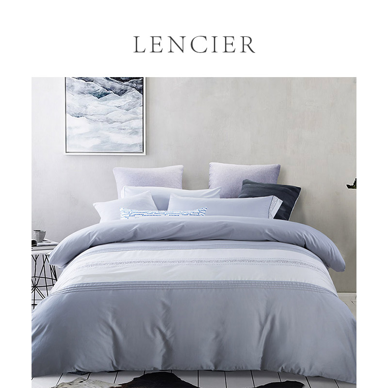 LENCIER兰叙 北欧60支全棉四件套纯棉床品1.5m1.8m全棉被套床单