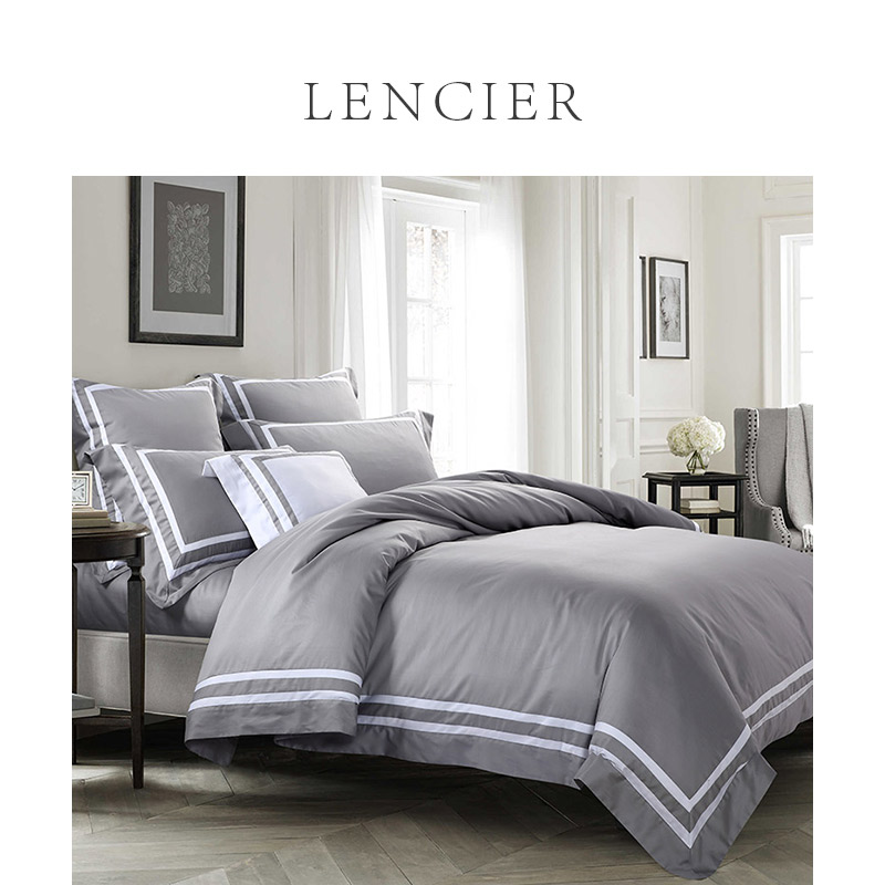 LENCIER兰叙 北欧60支全棉四件套简约纯色被套床单全棉1.8m 维尔