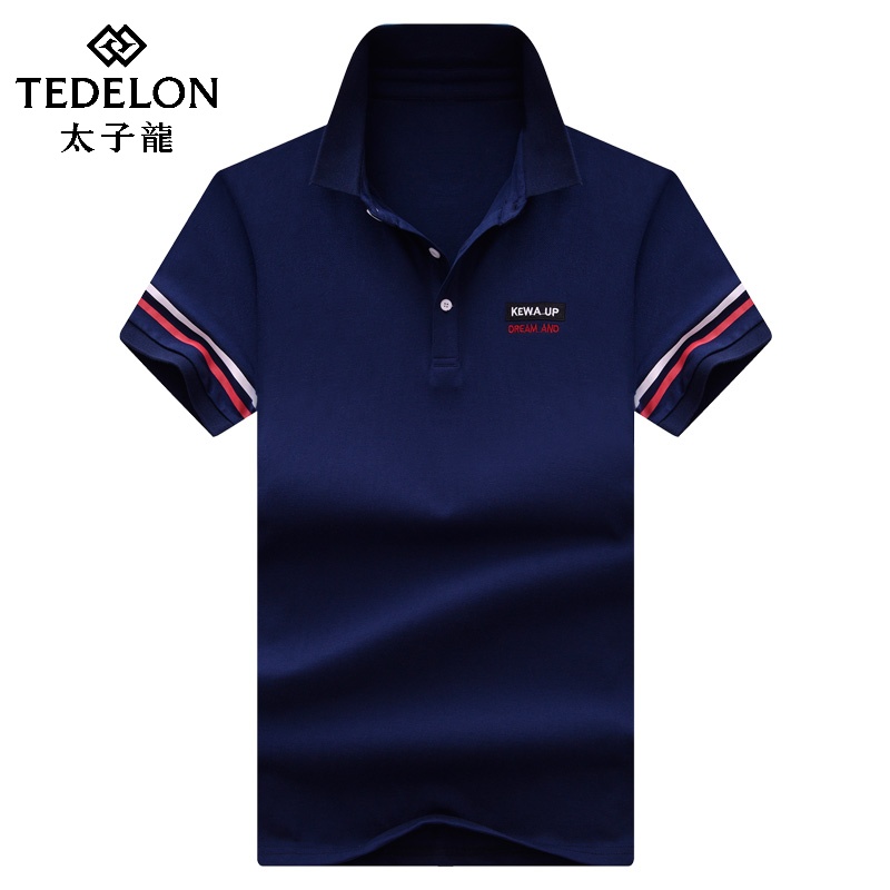 太子龙短袖T恤男2018夏季新款男士半袖上衣学生Polo衫青少年衣服