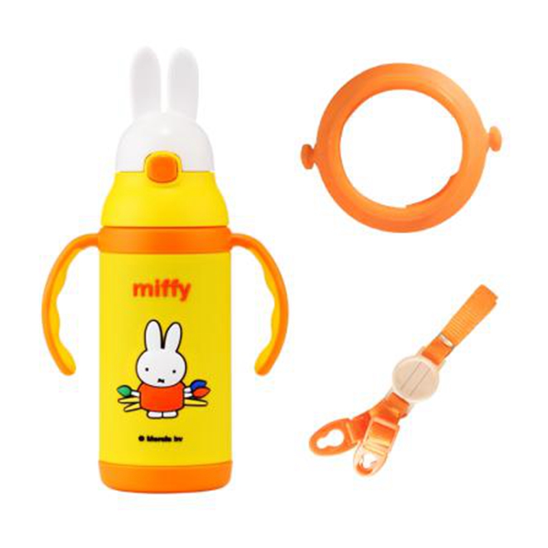 米菲（MIFFY）儿童吸管保温杯背带把手婴儿宝宝学饮杯不锈钢水杯子400ML