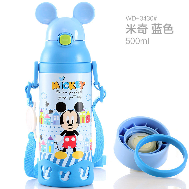 迪士尼（Disney）儿童保温杯男女童不锈钢两用学生水杯水壶卡通米奇吸管杯500ML