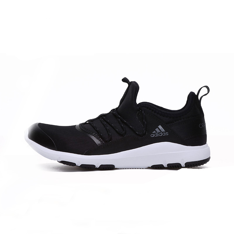 ADIDAS阿迪达斯男子训练鞋BA8027