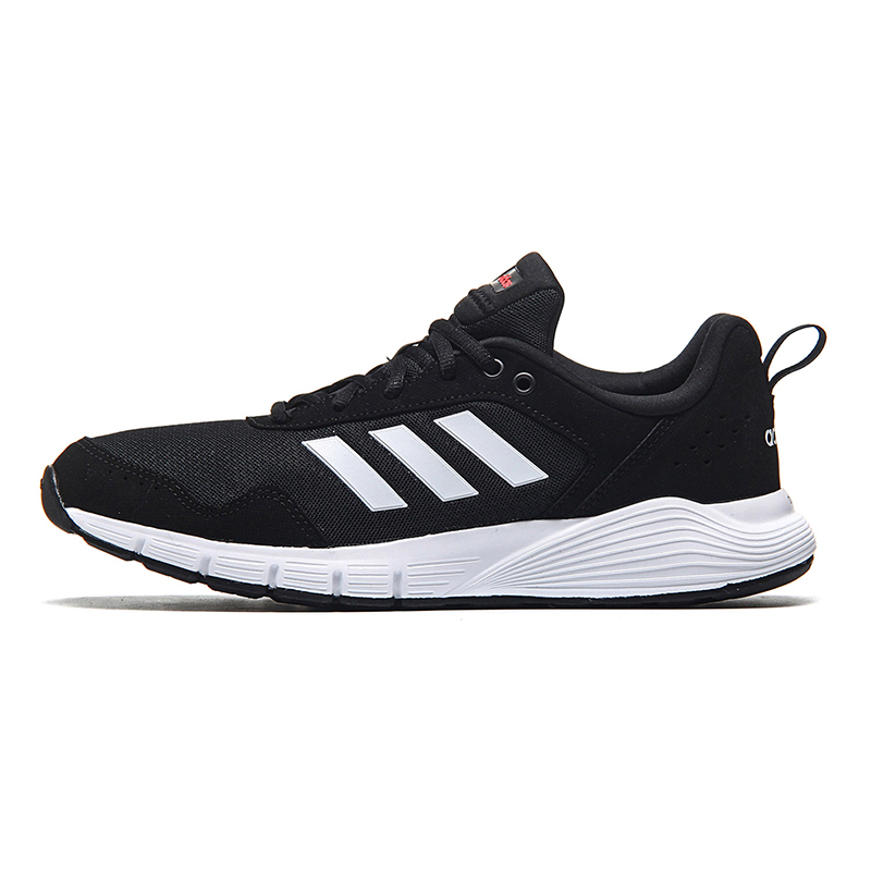 Adidas阿迪达斯男子鞋轻便缓震运动休闲跑步鞋 CG3820