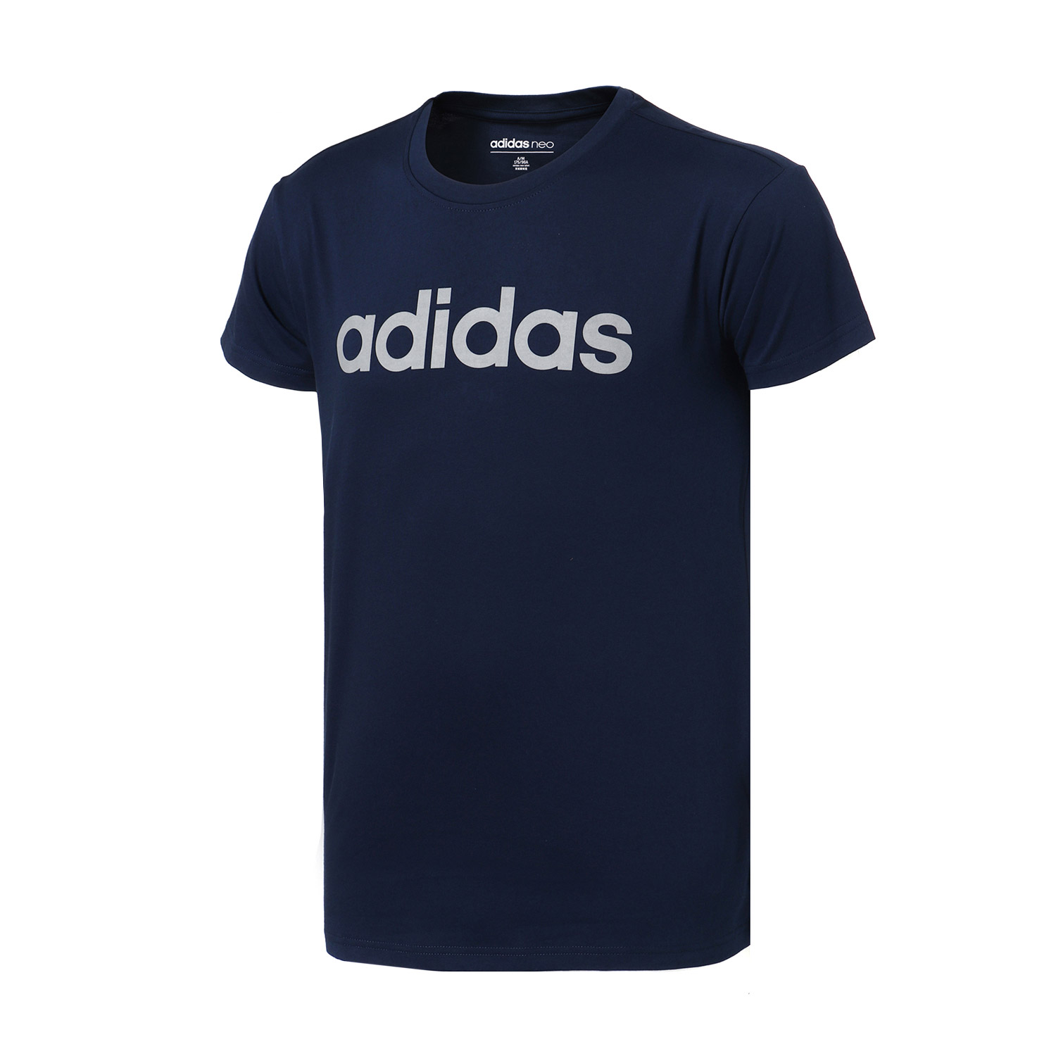 adidas阿迪达斯男子短袖T恤2018新款休闲运动服CV6964