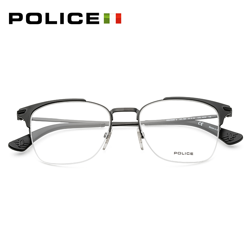意大利POLICE 眼镜框男女通用半框金属镜架时尚个性光学架