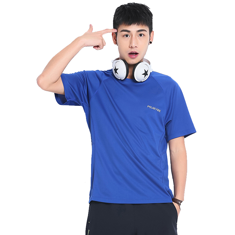 极地火 户外速干T恤男款圆领透气吸汗速干衣休闲跑步运动短袖DXT309