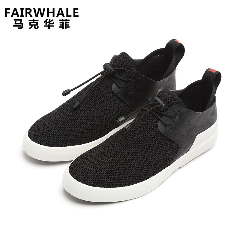 马克华菲男鞋2018春季新品潮流男鞋运动休闲鞋时尚纯色透气系带板鞋黑色