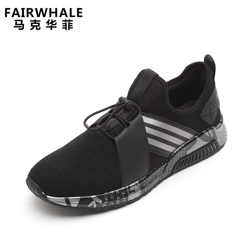 马克华菲男鞋2018春季新款潮流拼接运动鞋时尚休闲男鞋户外旅游鞋黑色