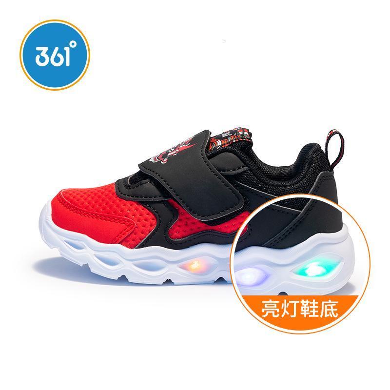 361童鞋男童防滑运动鞋2019春季儿童亮灯鞋中小童跑步鞋
