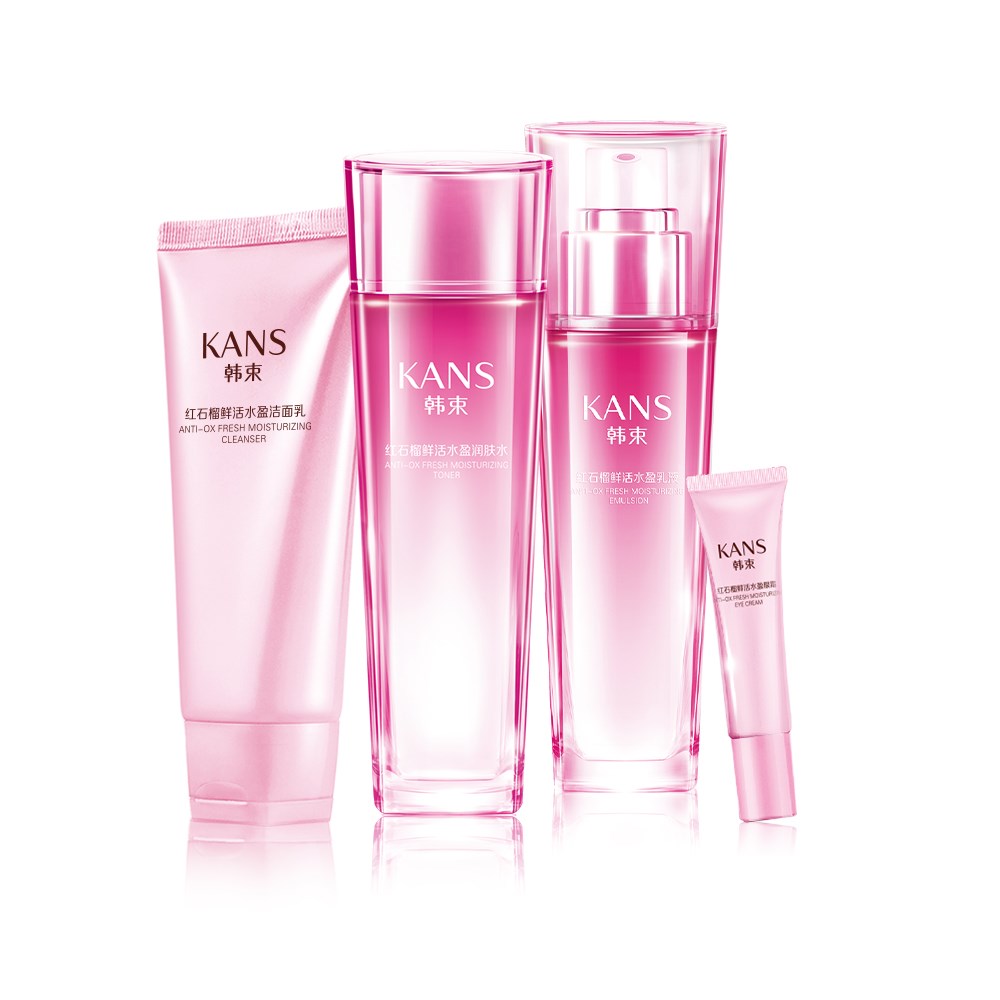 韩束（Kans）红石榴鲜活水盈护肤套装(洁面70ml+润肤水120ml+乳100ml +眼霜8g) 护肤套盒