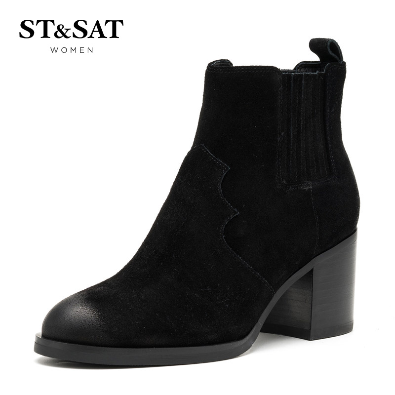 星期六（ST&SAT） 牛剖层革时尚短靴SS64117606