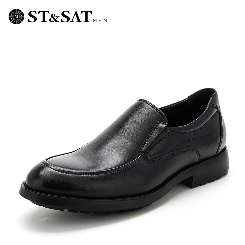 St&Sat/星期六牛皮革方跟圆头商务休闲男单鞋SS73123217