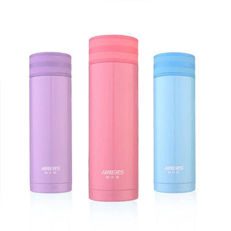 哈尔斯保温杯女士多彩便携创意保温杯不锈钢真空茶杯350ml