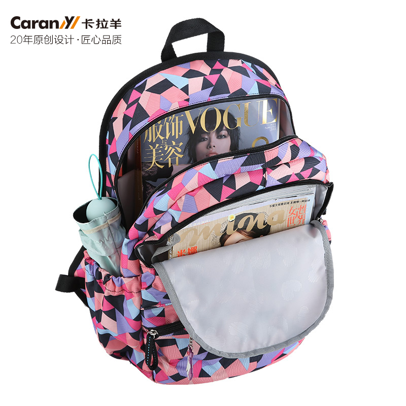 卡拉羊Carany学生书包背包大容量小学生初中生通用校园双肩包涤纶CX5114