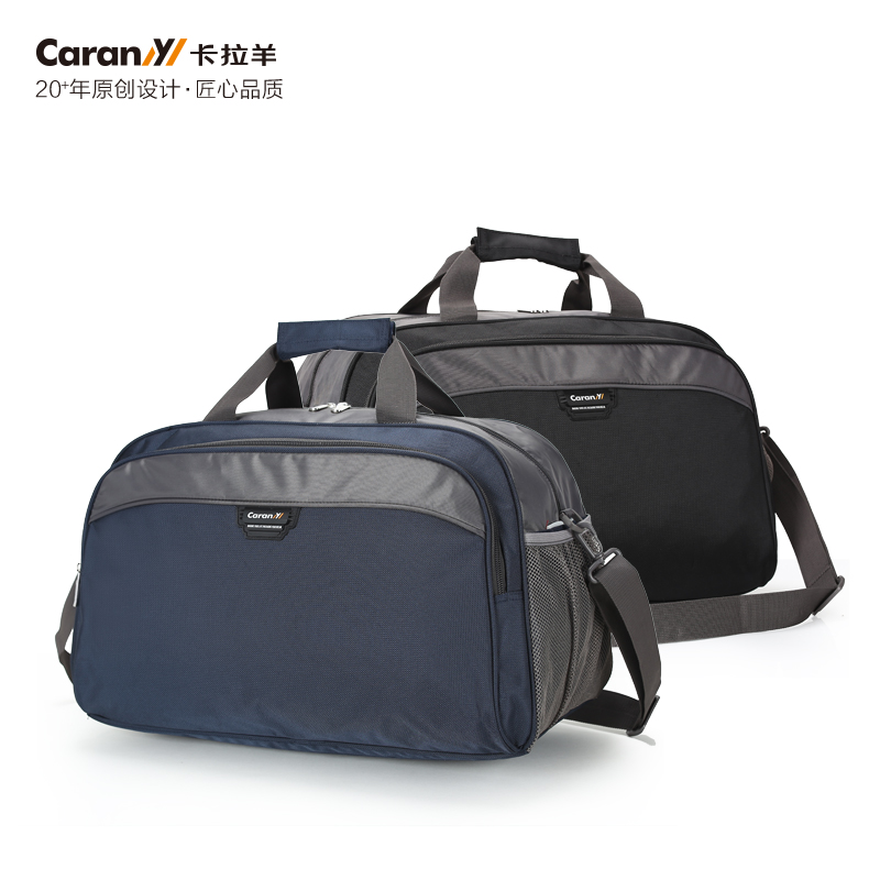 卡拉羊Carany大容量旅行包男女通用手提行李包运动包旅行袋出差旅行涤纶包潮C3189