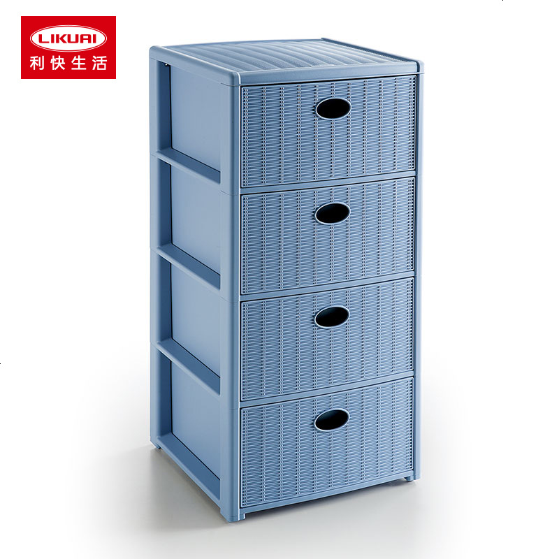 【新品】利快意大利进口StefanPlast抽屉式藤编四层收纳柜收纳箱