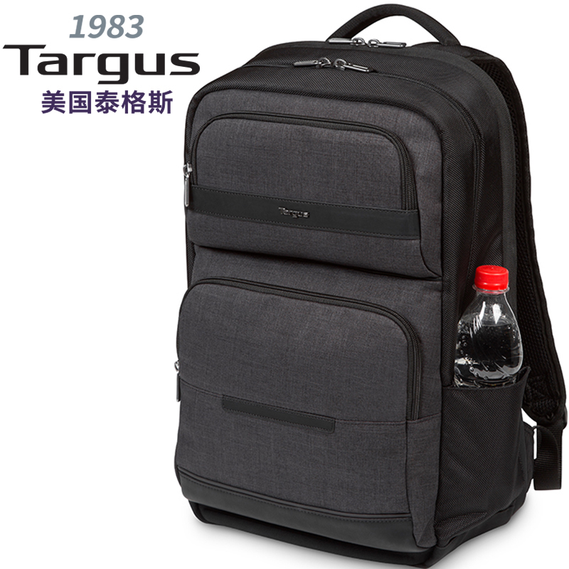 Targus/泰格斯时尚商务背包男大容量笔记本双肩包电脑包TSB912