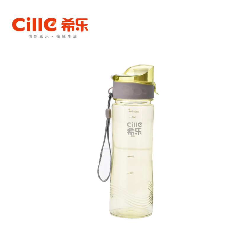 希乐塑料水杯便携防漏杯子男女儿童运动水壶创意夏季随手杯简约太空杯600ml