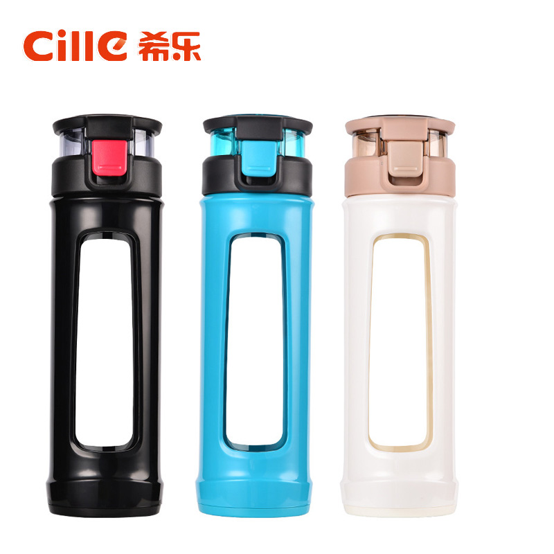 希乐玻璃杯便携水杯创意随手杯带盖办公杯子男女双层耐热泡茶杯 450ml