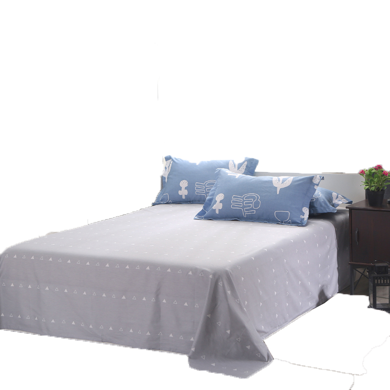 北极绒 学生宿舍1.2床单单件单人寝室床上用品纯棉被单