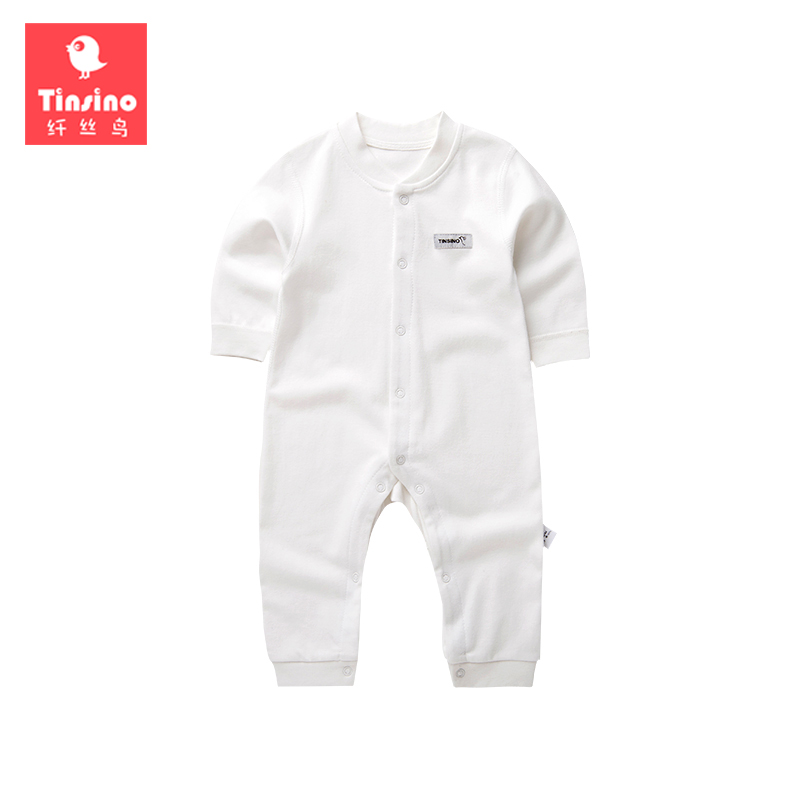 纤丝鸟新生儿衣服0-3-6个月女宝宝长袖哈衣1岁男婴儿衣服纯棉春秋