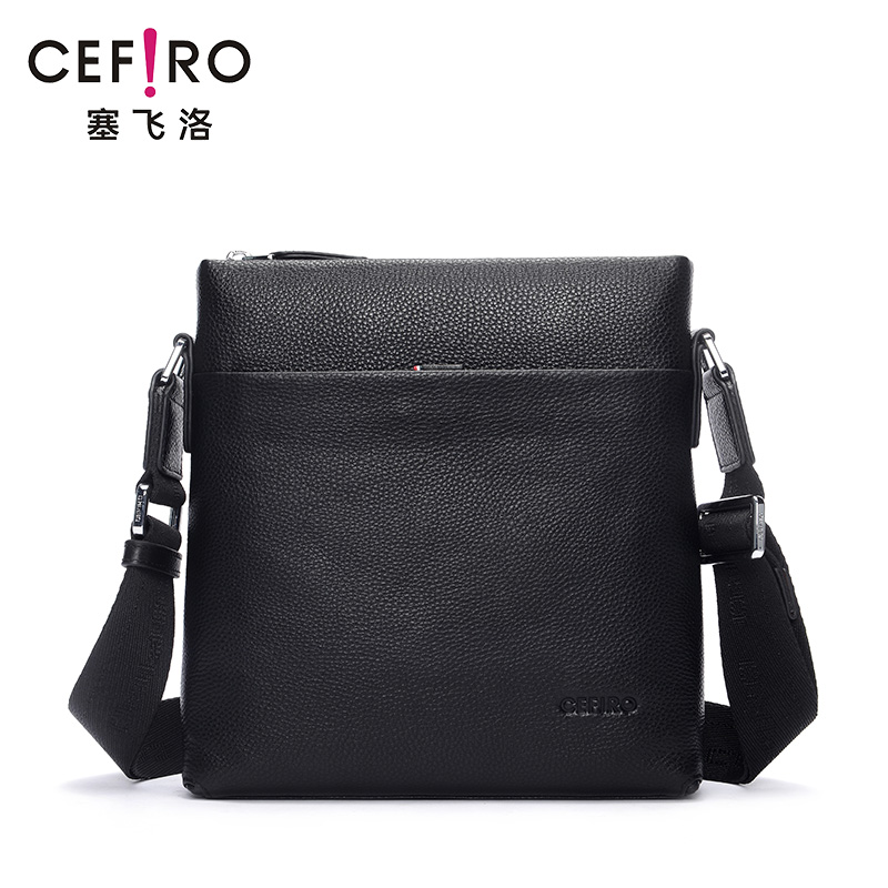 CEFIRO/塞飞洛2018新款正品时尚休闲男士商务大容量单肩手提斜跨公文包