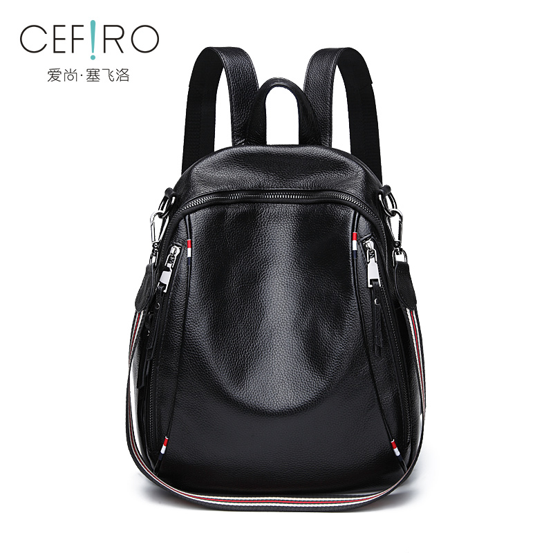 CEFIRO/塞飞洛包包女2018新款双肩包头层牛皮简约大容量旅行真皮背包潮流