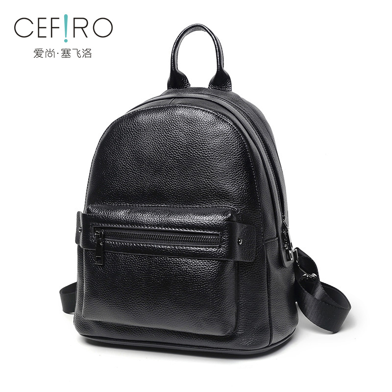 CEFIRO/塞飞洛双肩包女2018夏季新款全头层牛皮简约时尚大容量背包旅行潮