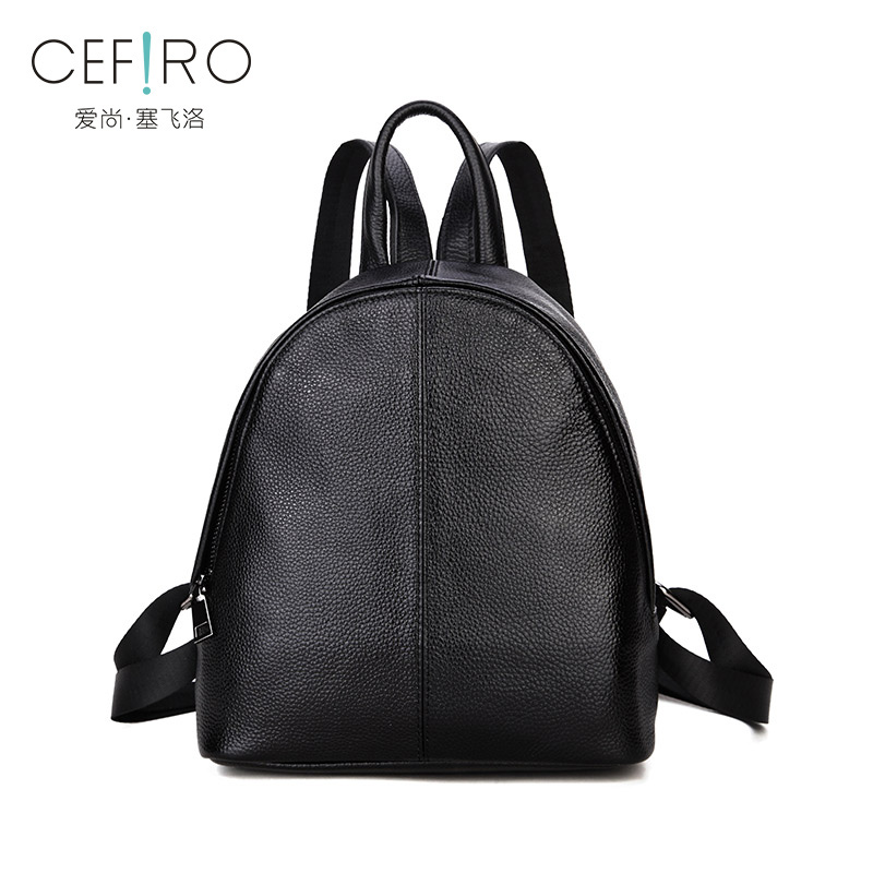 CEFIRO/塞飞洛小背包女2018韩版新款简约休闲全头层牛皮双肩包学生可爱潮