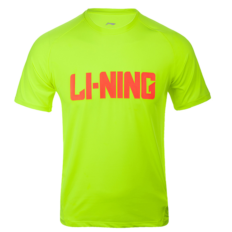李宁（LI-NING）羽毛球系列男子速干T恤短袖全英赛文化纪念衫 绿色款 AHSM233