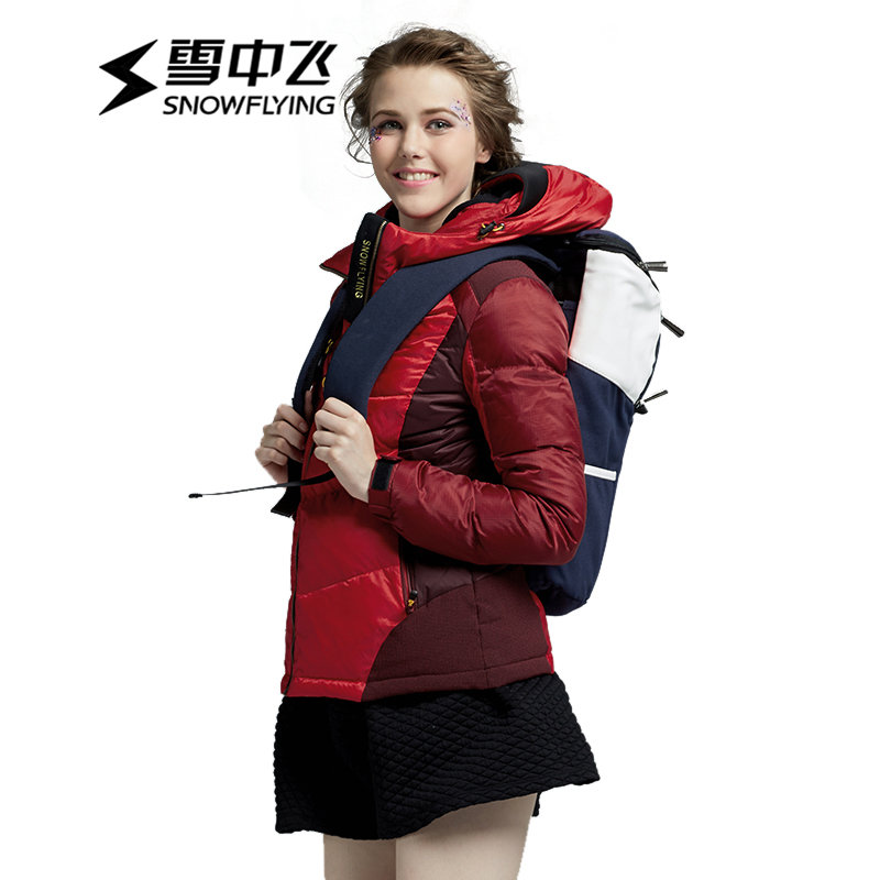 雪中飞（SNOW FLYING）女士羽绒服短款冬季修身连帽休闲外套X1501112