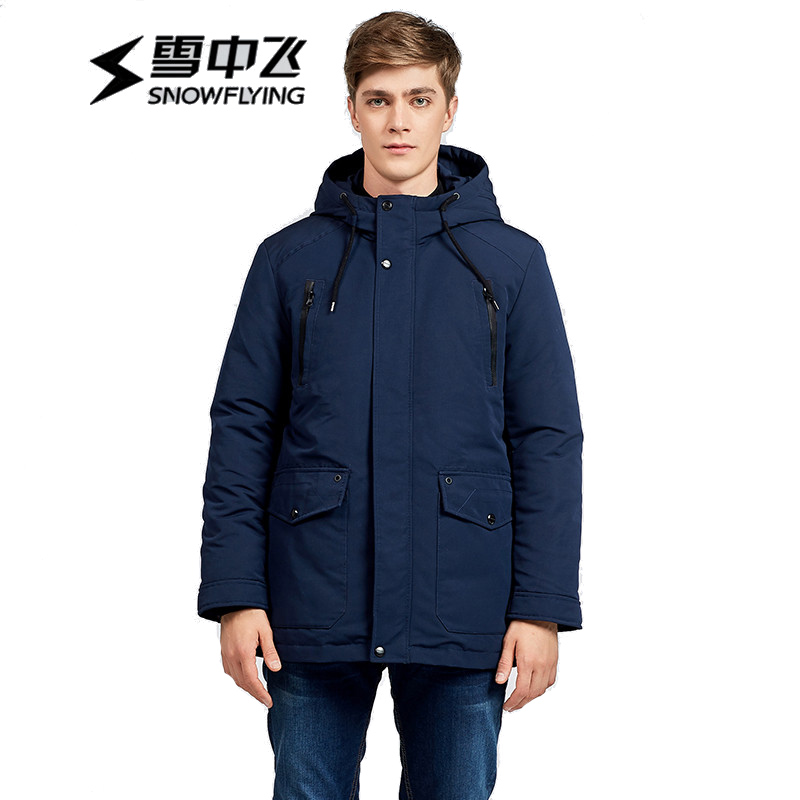 雪中飞（SNOW FLYING）冬季男士连帽中长款休闲羽绒服X70140023