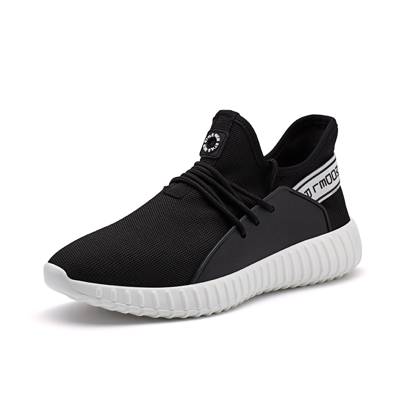 欧利萨斯OULISASI超轻透气透气飞织减震防滑潮鞋运动风网鞋休闲鞋男鞋