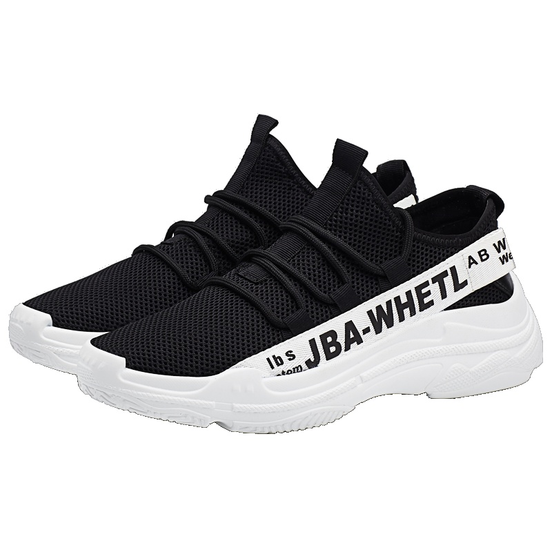 欧利萨斯OULISASI男士彩带飞织跑步鞋舒适休闲运动鞋