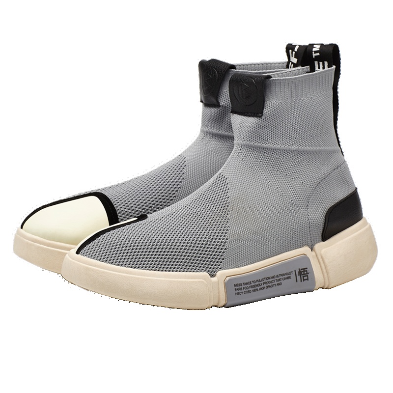 图思龙男鞋韩版百搭透气时尚高帮休闲板鞋男