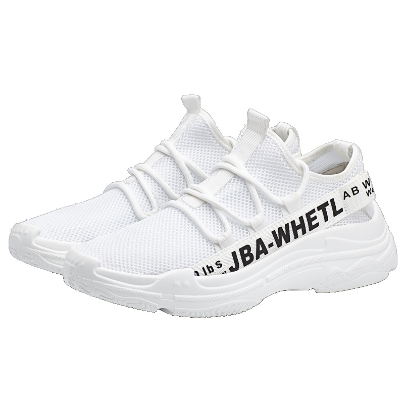 欧利萨斯OULISASI夏日男士彩带飞织跑步鞋舒适休闲运动鞋