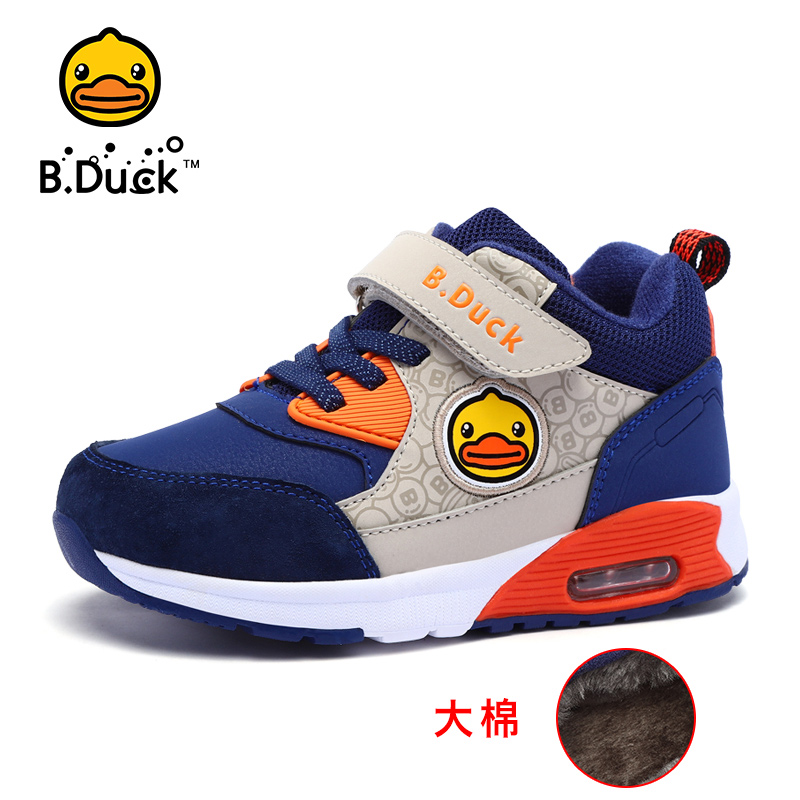 B.Duck小黄鸭冬季男童宝宝婴幼童休闲鞋二棉保暖革面网面拼接宽大魔术贴防滑减震运动鞋22-37码B5983017