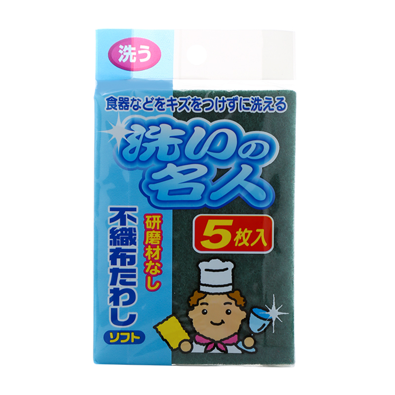 KOKUBO日本厨房百洁布5片装去污洗碗布刷锅刷碗布洗碗海绵清洁布抹布