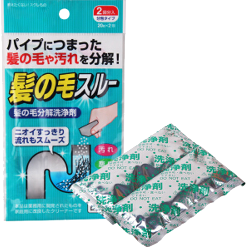 KOKUBO日本进口毛分解剂下水管毛疏通剂管道清洁除臭除味