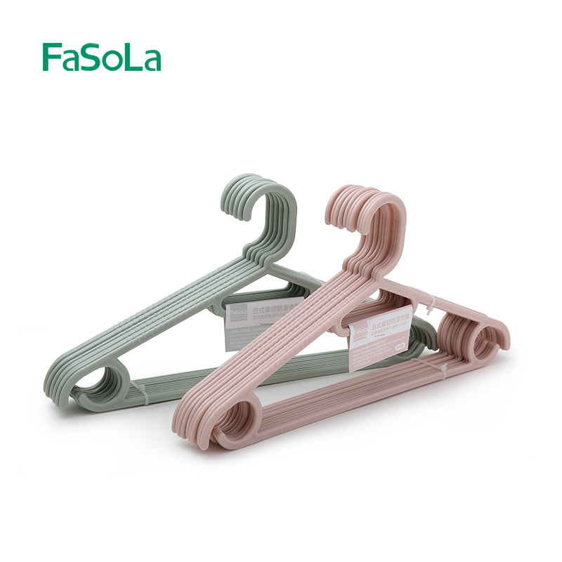 FASOLA晾衣架防滑衣架10个装 日式柔韧加粗塑料挂衣架