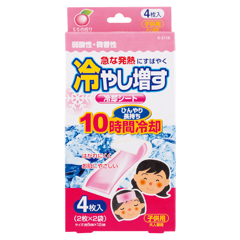 日本进口退热贴成人儿童冰宝贴退烧降温贴 4片装 蜜桃香